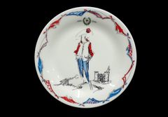 △美品 Christian Dior クリスチャンディオール フランス革命 200周年