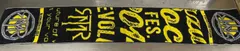 【N2-15】◇ 中古　イナズマロックフェス マフラータオル 西川貴教 T.M.Revolution