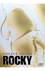 ブラックジャックDVD BOX泣かせるエピソード編 - メルカリ