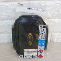 신품 미개봉 skater RIZAP 食洗機対応タイトフードコンテナM A-④-002