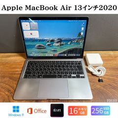 美品】MacBook Pro 13