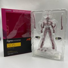 フィギュア 全知の神器 ミネルヴァ 「カードファイト!!ヴァンガード
