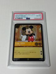 PSA10 ディズニー LORCANA ロルカナ ミッキーマウス 日本語 - メルカリ