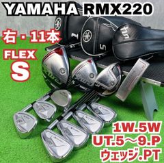 キックスリー ツアー型キャディバッグ フラッグシップモデル 口枠5分割
