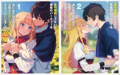 中古】ポスター A0ビッグポスター 全員集合 「映画 五等分の花嫁×UNDER