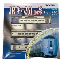 TOMIX 92251 EF81 カシオペア 基本 3両セット - メルカリ