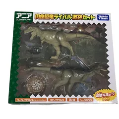 TAKARA TOMY アニア アドベンチャー 肉食恐竜ライバル 激突セット フィギュア 未使用 O11620835