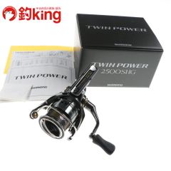 ダイワ 18 グランドサーフ 25 06PE /Z226M 美品 サーフ キス カレイ