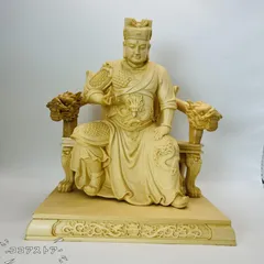 広澤保安尊王 神様 神 置物 オブジェ 木彫 彫刻 長寿 縁起物 魔除け 厄除 開運 幸運 財運 金運 安産祈願   インテリア 玄関 リビング