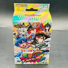 デュエル・マスターズTCG キャラプレミアムデッキ ドラゴン娘になりたくないっ! はじけろスポーツ!青春☆ワールドカップ!! ITJ0PKX0W3RA