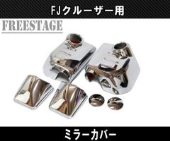 ジャイロX中期 マフラー カバーセット - メルカリ