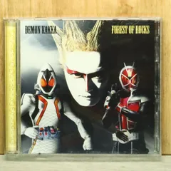 国内盤CD★デーモン閣下(聖飢魔Ⅱ)/■ FOREST OF ROCKS 【AVCA62235/4988064622351】R74548