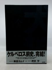 ROOTS 藤原カムイ（初版、帯、Thanksカード付） ROOTS 藤原カムイ（初版、帯、Thanksカード付） - メルカリ