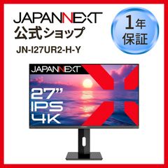 JAPANNEXT 43インチ IPS 4K 大型液晶モニター JN-IPS4302TUHDR 60Hz