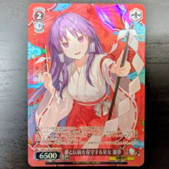 ヴァイスシュヴァルツ 東方project プロモ 博麗霊夢 カードゲーム祭