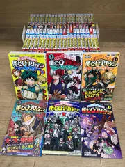 2026年最新】僕のヒーローアカデミア 全巻 中古の人気アイテム - メルカリ