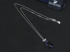 ■美品■ SWAROVSKI スワロフスキー タンザナイト 天然石 ネックレス ペンダント アクセサリー シルバー系×パープル系 DP9376