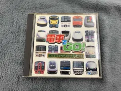汚れ、傷み、焼けあり　動作未確認　返品交換不可 PS 電車でGO! プロフェッショナル仕様