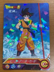 2026年最新】ヒーローアバターカードの人気アイテム - メルカリ