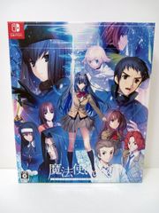型月稿本 武内崇画集 2冊セット 型月稿本 Return to AVALON 武内崇 Fate ART WORKS 画集 2冊セット