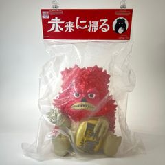 未開封品】ぶたのはな ジャミラ ウルトラマン ソフビ エンカビニール