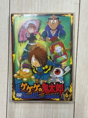 ゲゲゲの鬼太郎 2007 全35巻セット レンタル落ち - メルカリ