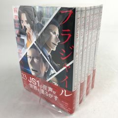 マンガ 漫画 フラジャイル 病理医岸京一郎の所見 28～31巻 4冊セット