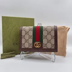 2026年最新】GUCCI トランプの人気アイテム - メルカリ