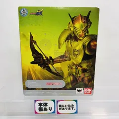 【中古】開封･本体ｷｽﾞ･箱ｲﾀﾐ)S.H.Figuarts 仮面ライダー鎧武 仮面ライダーバロン レモンエナジーアームズ[22]