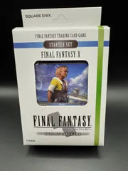FF-TCG スターターセット ファイナルファンタジー10  日本語版