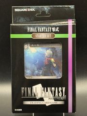 新品未開封 難あり 3DS メタルファイト ベイブレード アルティメット