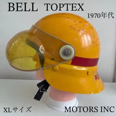 2026年最新】BELL TOPTEXの人気アイテム - メルカリ