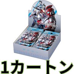 ウルトラマンカードゲーム BP04 希望と光の覚醒 激闘の覇者ExP - メルカリ