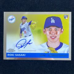 小野伸二 Shinji Ono Panini Prizm FIFA World Cup 2026 /75 Silver