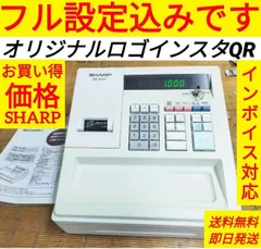 2026年最新】xe-a147の人気アイテム - メルカリ