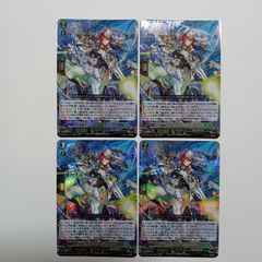 ヴァンガード 海鳴のブレイブシューター FFR - メルカリ