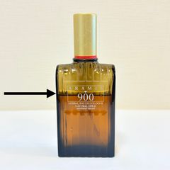希少 ARAMIS アラミス 900 ハーバル オーデコロン 香水 100ml - メルカリ