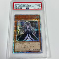 ヤレユータン CHR[s8b 212/184](ハイクラスパック「VMAXクライマックス