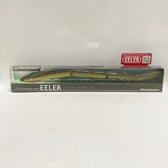 Megabass/メガバス EELER#WILD GP【87567-007】