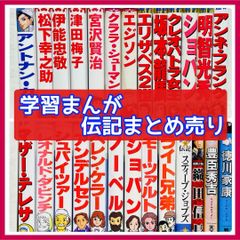 CD】「カバーレッド/ホワイト」CD 鈴木雅之 中森明菜 結婚式 BGM