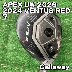 2026年最新】apex uw 21の人気アイテム - メルカリ