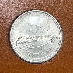 銀貨】1959年 メキシコ 5ペソ銀貨 カランサ 生誕100周年記念 LEY0.720