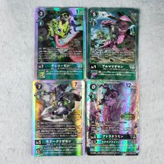 スーチーパイ3リミックス アートコレクションモード付き スーチーパイ4