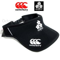 メンズ XL / 3L / 4L / 5L 】未使用 canterbury カンタベリー ラグビー