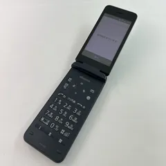 2026年最新】DIGNO ky-42cの人気アイテム - メルカリ