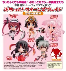 【新品】トレーディングフィギュア ぷちっと!クイーンズブレイド 沼地の魔物篇