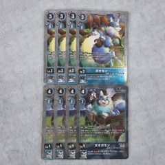 スーチーパイ3リミックス アートコレクションモード付き スーチーパイ4