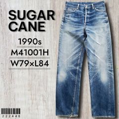 SUGAR CANE シュガーケーン■雰囲気抜群 1990s 廃版 初期 M品番 1940-50s 501XX 復刻 M41001H USED加工デニム W79 鬼ヒゲ 東洋エンタープライズ バズリクソンズ 和製 ヴィンテージ