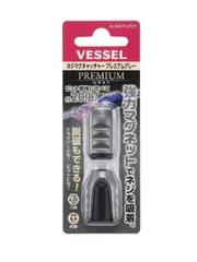 VESSEL(ベッセル) ネジマグキャッチャー プレミアムグレー NMCP-2PGR