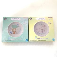 〇遊戯王 混沌の三幻魔 オーバーフレームプリズマティックシークレット